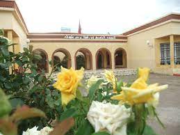 المبيت الجامعي ابن رشيق