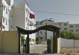 المبيت الجامعي رياض الورد