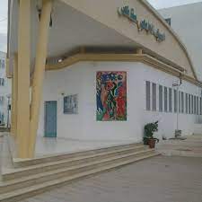 المبيت الجامعي سقانص