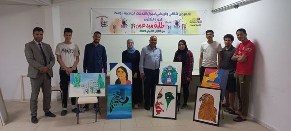 الدورة الثلاثون لمهرجان ديوان الخدمات الجامعية للوسط