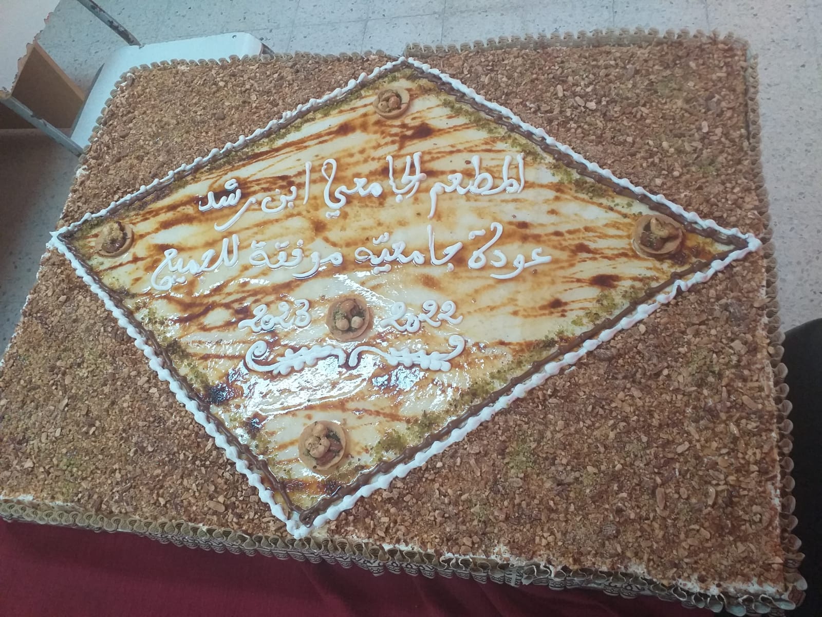 305765611_589280612984677_6078089300109246520_n (1)