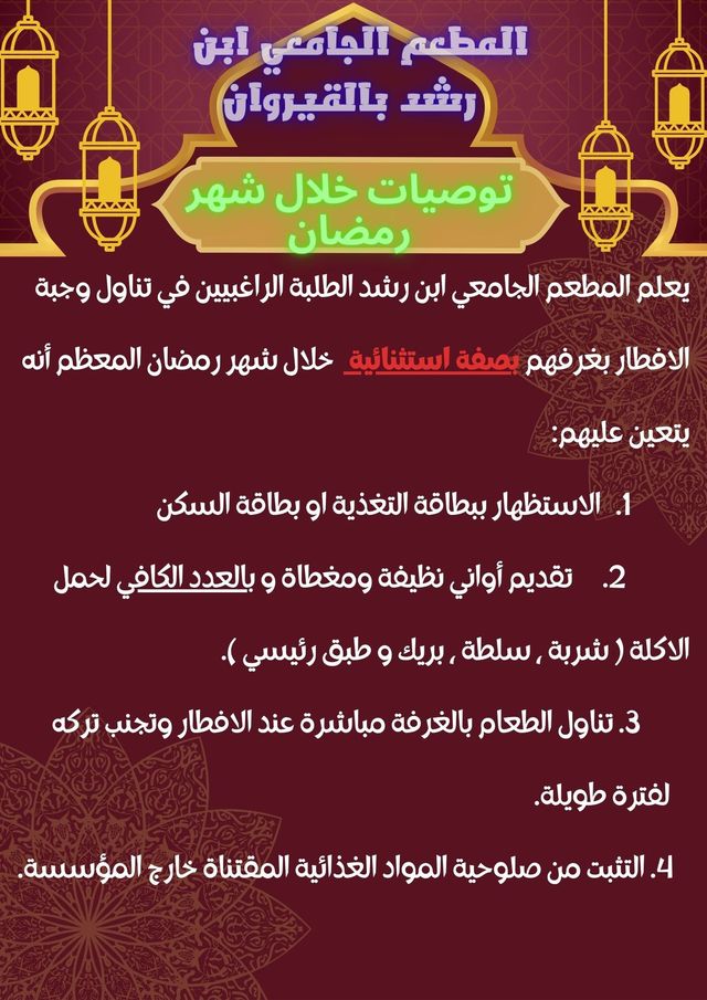 429769519_914305907148811_3004358839854416989_n