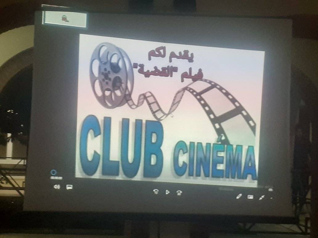 394510634_329593756320830_1219551694314599080_n (1)