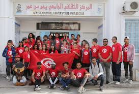 téléchargement (1)