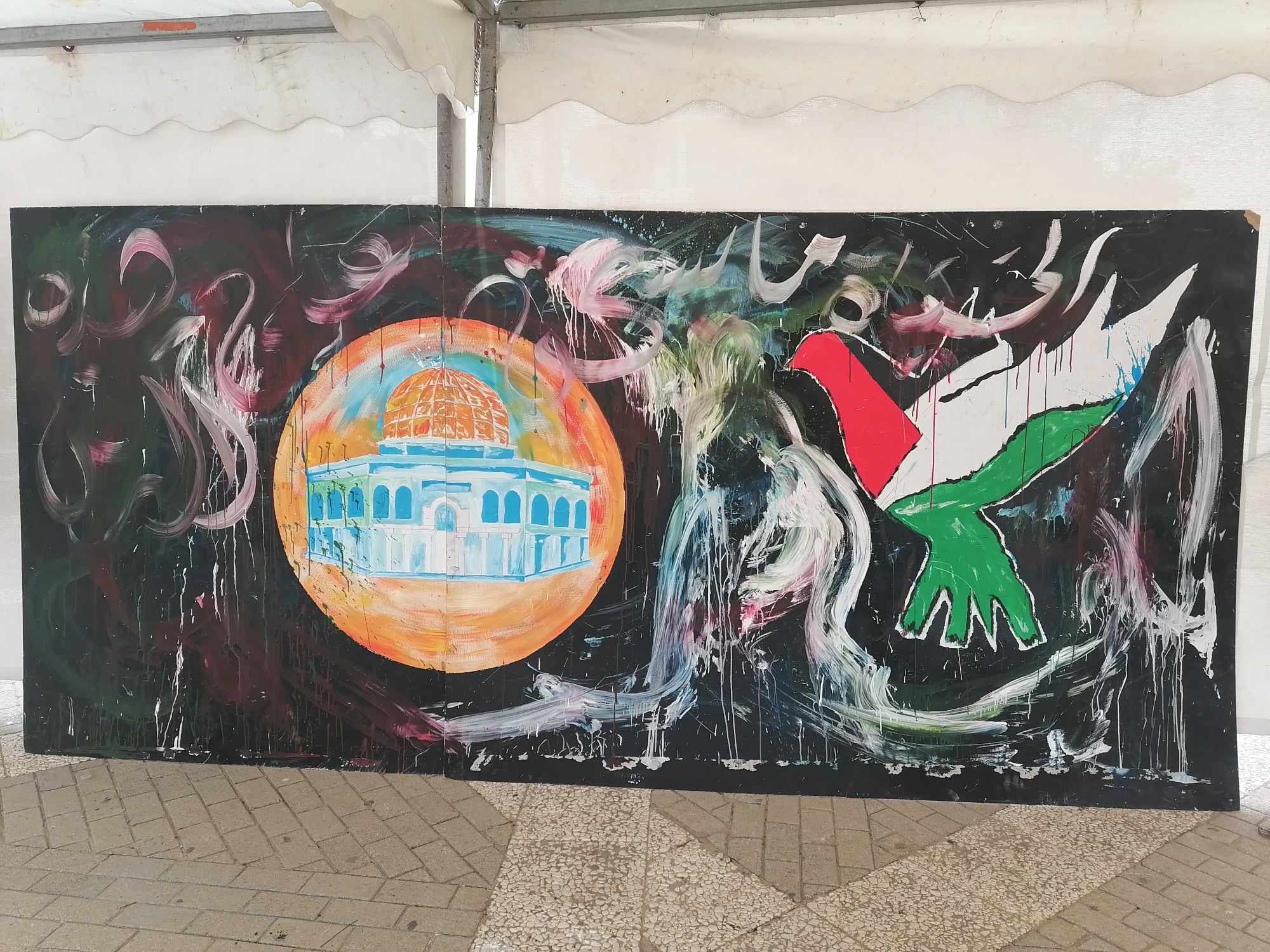 880f8ed1-e3b1-4a4f-97bd-5cea700c6c22